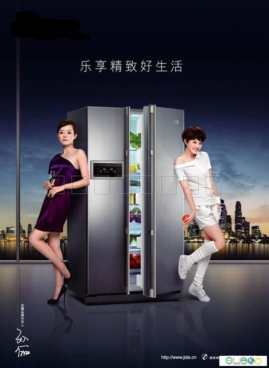 上海西门子冰箱维修优惠活动让人喜悦（官方为您服务）