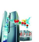 上海西门子冰箱维修,西门子冰箱售后电话,官网电话4006085116