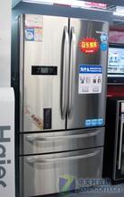西门子冰箱-西门子电器-西门子冰箱维修-西门子电冰箱维修-上海市西门子冰箱维修